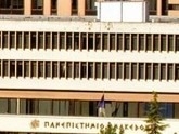 University of Macedonia, School of Business Administration, Department of Accounting and Finance
