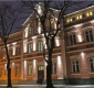 Jan Dlugosz University in Czestochowa