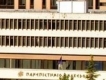 University of Macedonia, School of Business Administration, Department of Accounting and Finance